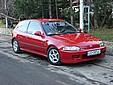 hondacivic1.jpg