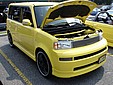 DSC00939.JPG