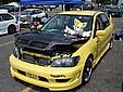 DSC01000.JPG