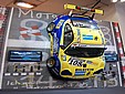 DSC_0397_resize.JPG